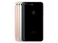 Compare Apple iPhone 7 Plus